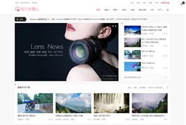 多功能新闻积分商城Wordpress主题模板LensNews最新V3.0去授权无限制版本