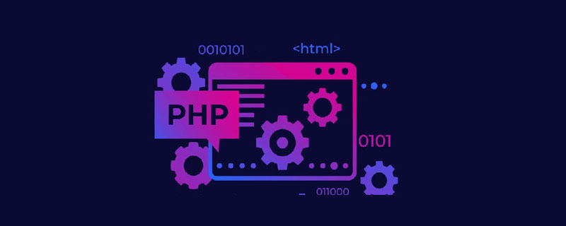 PHP怎么实现正则去掉空格