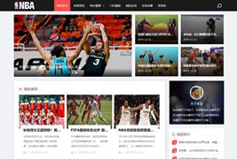 响应式NBA体育赛事资讯类织梦模板/DedeCMS自适应手机版黑色体育新闻资讯网站模板下载