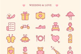粉色可爱的婚礼结婚元素图标集素材