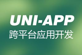 36个Uniapp项目源码/涵盖商城团购等