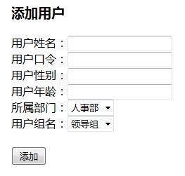 怎样利用PHP+Mysql实现基本的增删改查功能？（实例详解）