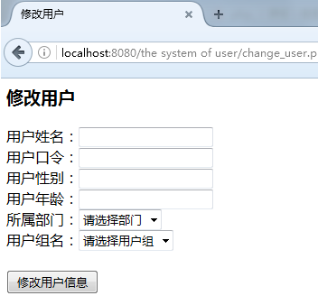 怎样利用PHP+Mysql实现基本的增删改查功能？（实例详解）