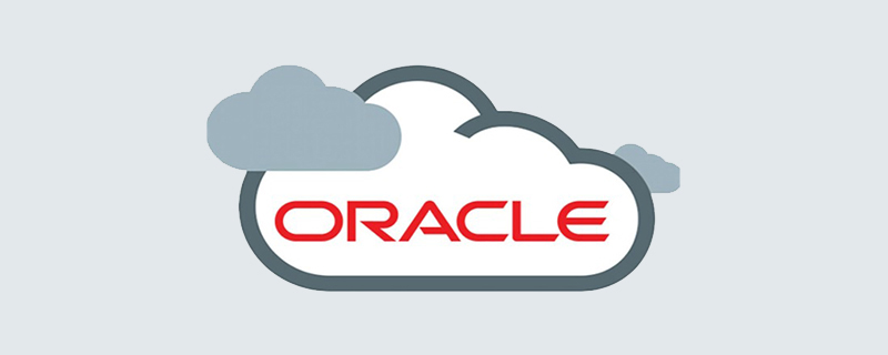 Oracle查看锁及session执行中的sql（总结分享）