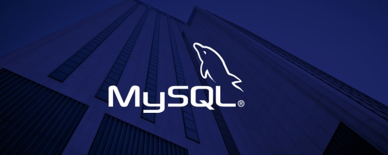 你知道MySQL innodb自增ID BUG有多大影响吗？